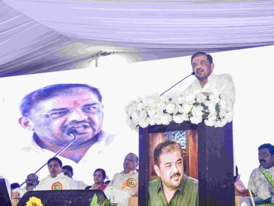 शेतकरी मेळावा 